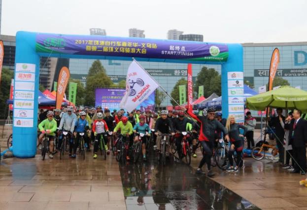 第39届中国浙江国际自行车新能源电动车展览会盛大开幕