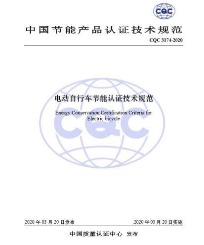24b0-isqivxh1686973 24b0-isqivxh1686973