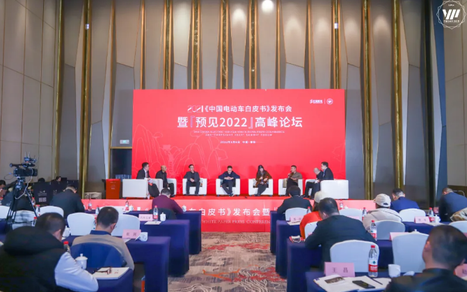 微信截图_20220111093651 微信截图_20220111093651