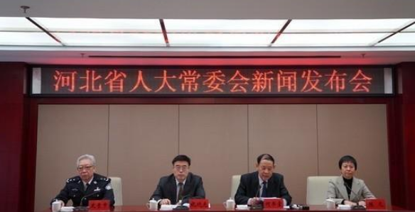 微信截图_20220225131633 微信截图_20220225131633