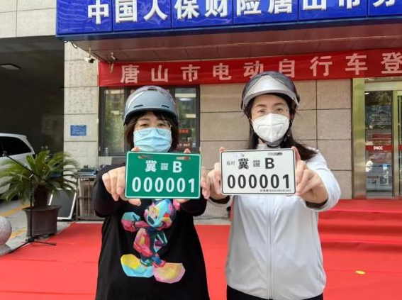 微信截图_20220713083707 微信截图_20220713083707